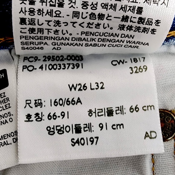 Levi’s 501 Light Wash Distressed Jeans Sz. 26 - Picture 10 of 11